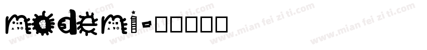 modemi字体转换