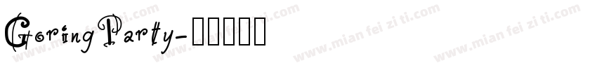 GoringParty字体转换