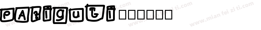 patiguli字体转换