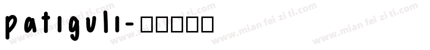patiguli字体转换