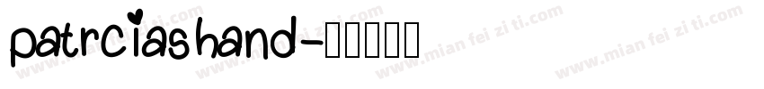 patrciashand字体转换