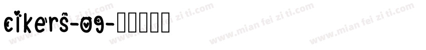 cikers-09字体转换