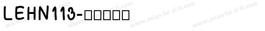LEHN113字体转换