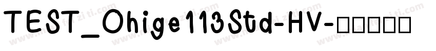 TEST_Ohige113Std-HV字体转换