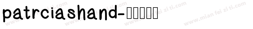patrciashand字体转换