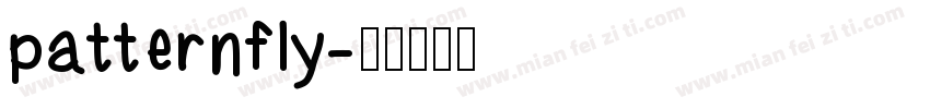 patternfly字体转换