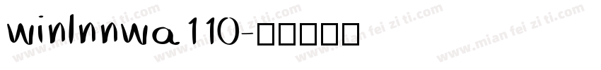 winlnnwa110字体转换