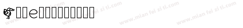 Anderik字体转换