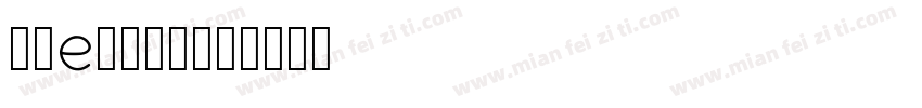 Lreland字体转换
