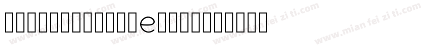 andwriting3regula字体转换