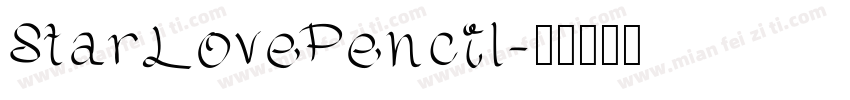 StarLovePencil字体转换