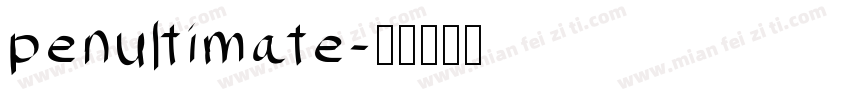 penultimate字体转换