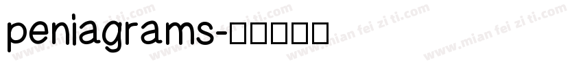 peniagrams字体转换