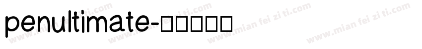 penultimate字体转换