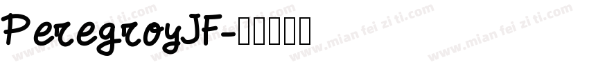 PeregroyJF字体转换