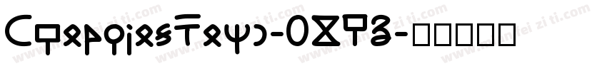 EmoticonCode-0KMX字体转换