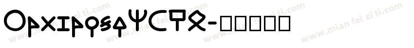 StartingDEMO字体转换