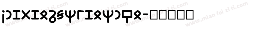 ceraroundprodemo字体转换