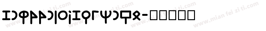 refttelscripdemo字体转换
