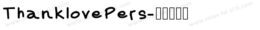 ThanklovePers字体转换