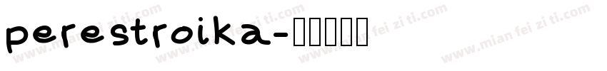 perestroika字体转换