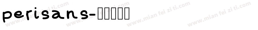 perisans字体转换