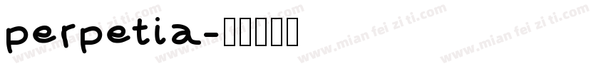 perpetia字体转换