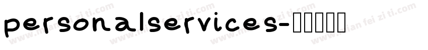 personalservices字体转换