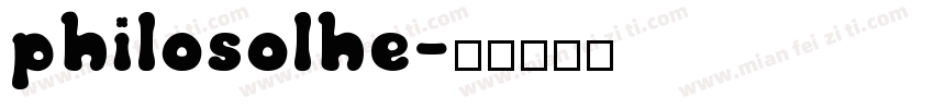 philosolhe字体转换