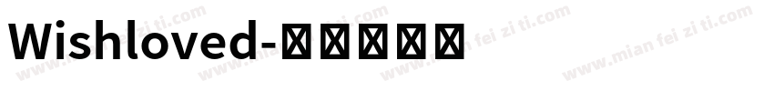 Wishloved字体转换