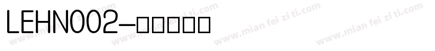 LEHN002字体转换