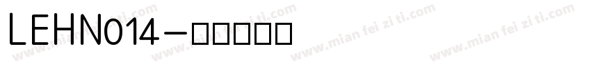 LEHN014字体转换