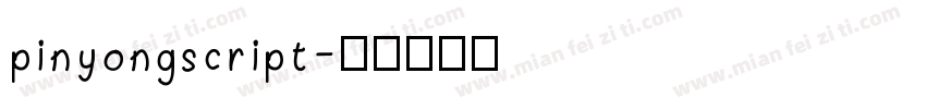 pinyongscript字体转换