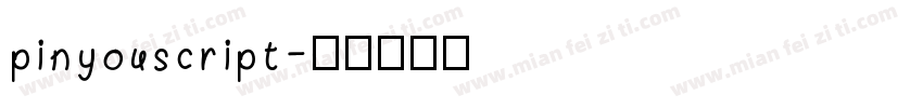 pinyouscript字体转换