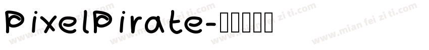 PixelPirate字体转换