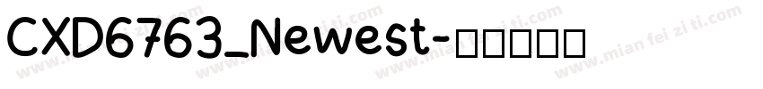 CXD6763_Newest字体转换