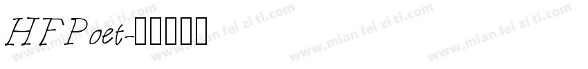 HFPoet字体转换