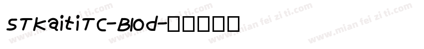 STKaitiTC-Blod字体转换