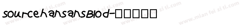 sourcehansansBlod字体转换