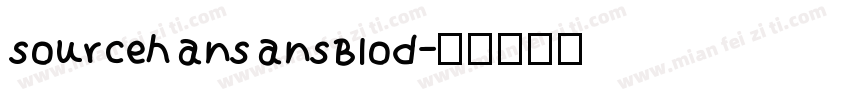 sourcehansansBlod字体转换