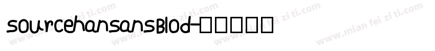 sourcehansansBlod字体转换