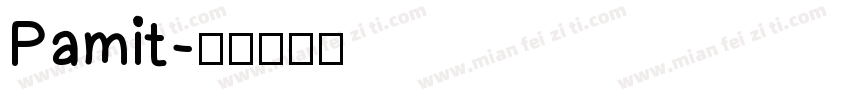 Pamit字体转换