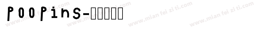 poopins字体转换