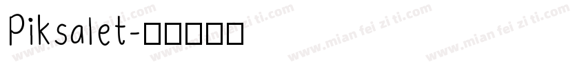 Piksalet字体转换