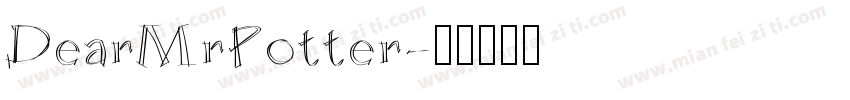 DearMrPotter字体转换
