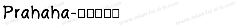 Prahaha字体转换
