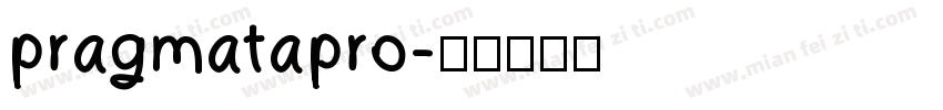 pragmatapro字体转换