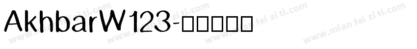 AkhbarW123字体转换