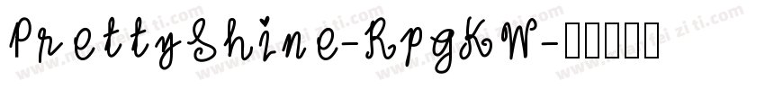 PrettyShine-RpgKW字体转换