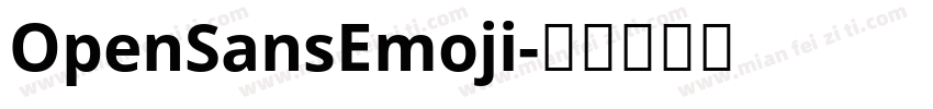 OpenSansEmoji字体转换